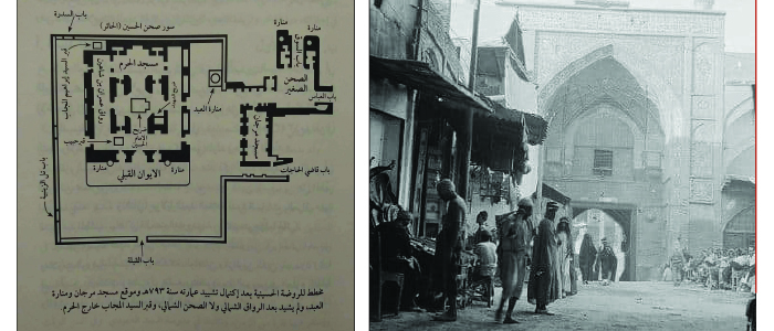 ما أبرز مراحل البناء وتطور الإعمار في المشهد الحسيني؟