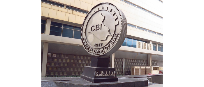 العراق يعزّز احتياطياته النقدية بالاستثمارات الخارجية