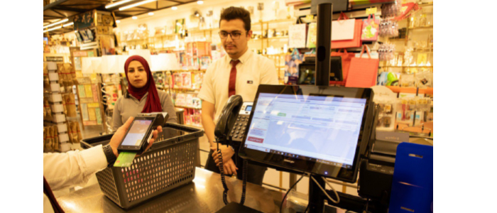 تسويق المنتجات المصرفية يزيد من فرص التنمية