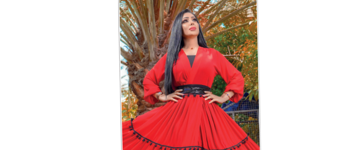 الجرجيت الناري تموجات غجرية ساحرة