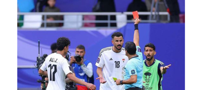 أساسها ضعف مستوى التحكيم .. أخطاء كارثية غيّرت مجرى بطولة كأس آسيا
