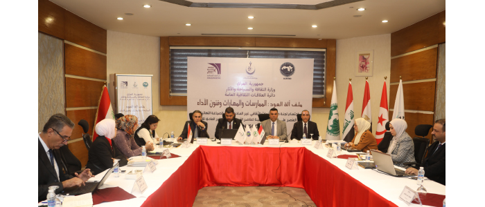 العـــــود على لائحة التراث الثقافي لليونسكو