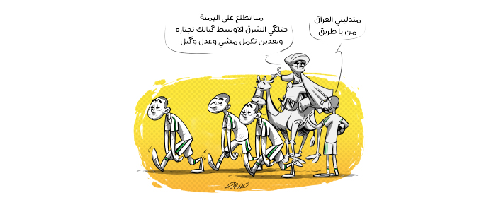 منها السجن في الغرف الحمراء.. عقوبات عدي المجنونة.. رعب لاحق نجوم الرياضة