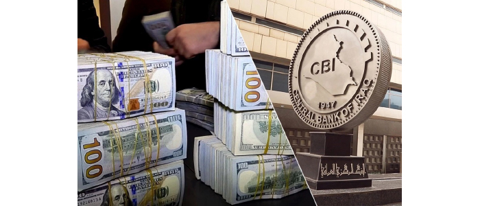 الأرباح اقتربت من 4 مليارات دولار هل يحقق العراق مكاسب مالية  من الاستثمار في السندات الأميركية؟