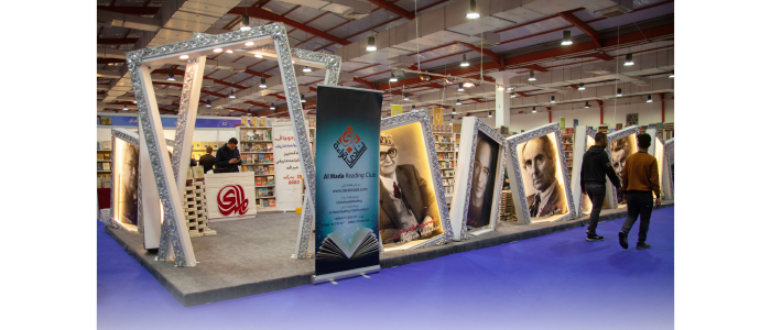 حضـور عربـي ودولـي كبير في معرض أربيل للكتاب مئات العناوين والمطبوعات غطت حقول المعرفة والأدب