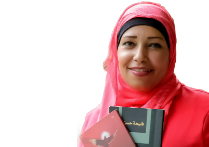 فليحة حسن: الحياةُ بـــلا شعر رحلــــــة مجهولة علـى جنــاح تنين أعمى