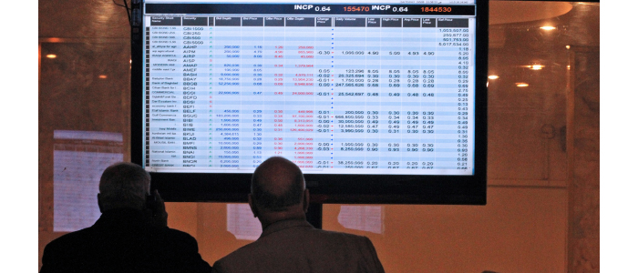 تحقق نمواً متصاعداً.. المدير التنفيذي : أهدافنا رفع كفاءة سوق العراق للأوراق المالية