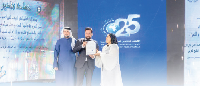 رئيس الاتحاد الأكاديمي للتجميل جهاد ميثم: هويّة الجمال عراقية بامتياز