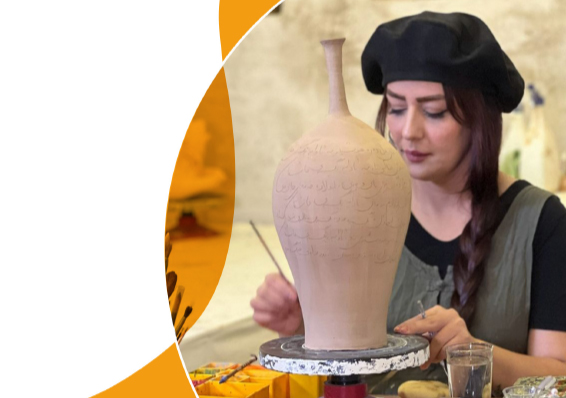 الخزف عندما يصاغ بطريقة حرفية مميَّزة ومغايرة