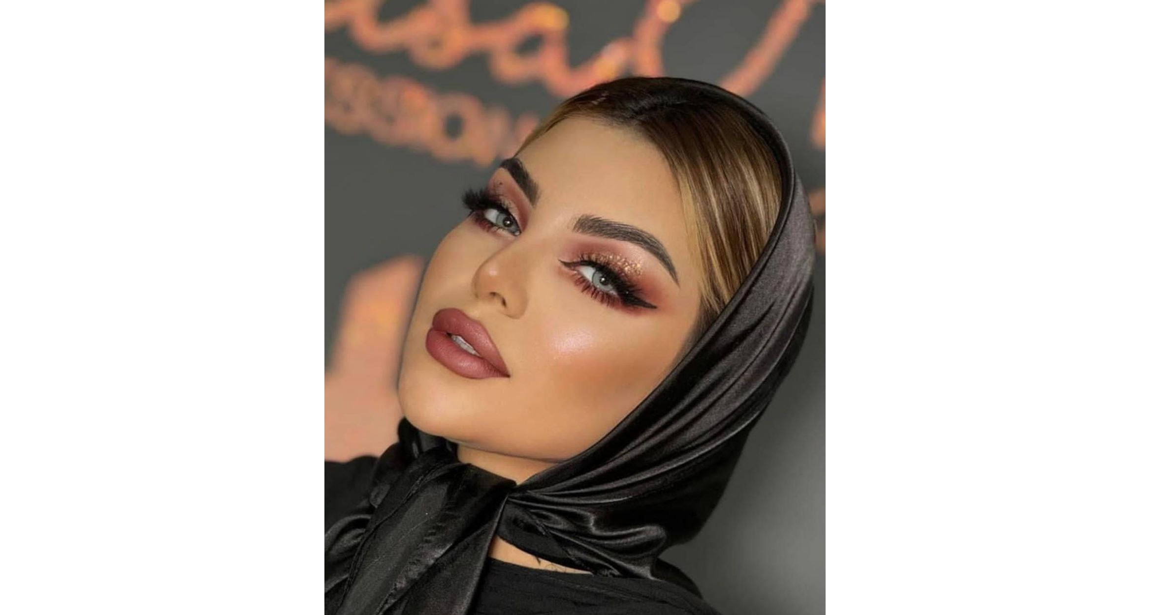 الظلال السموكي بلمسة الكلتر