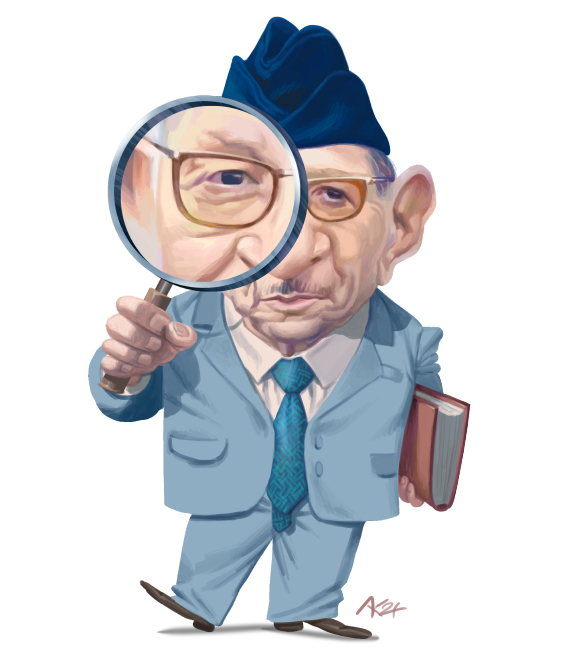 علـي الوردي