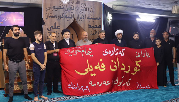 المجالـــــس الحسينيــــــة فـــــي كردستـــان عاشوراء .. دروس وعبر ودعوات للإصلاح