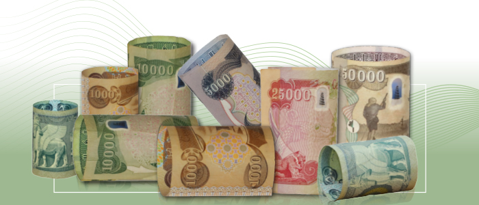 الدينار العراقي.. بين رفع الأصفار وتخفيف التضخم