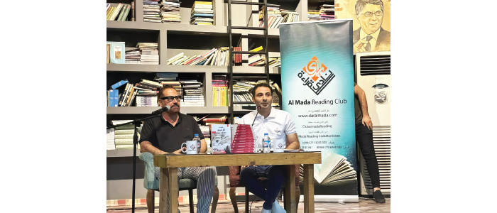 "(الزعيم.. خرائط وأسلحة)" لـ علي بدر رواية تستكشف تاريخ العراق المغيب