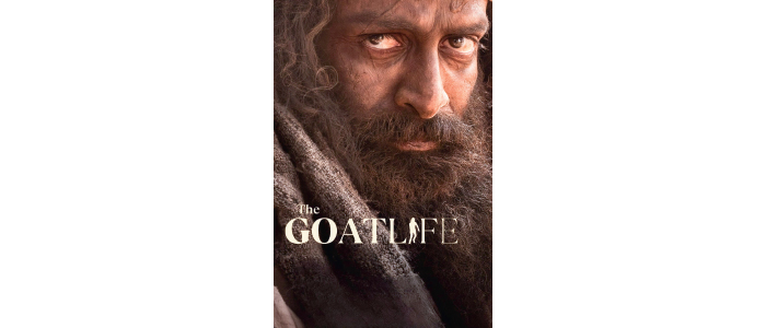 حياة الماعز.. بين الرؤية الفنية وإثارة الجدل