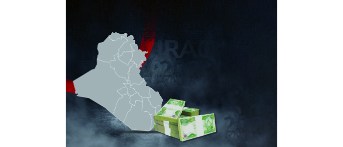 عجز الموازنة.. الأسباب والمعالجات