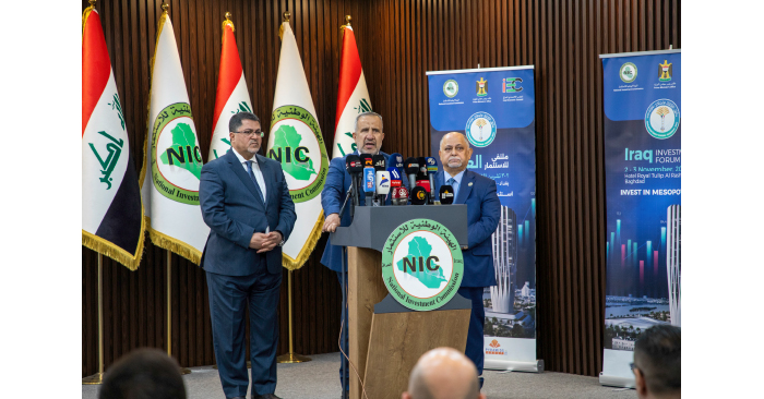 في مؤتمر الإعلان عن ملتقى العراق للاستثمار.. وحدات سكنية بأسعار مناسبة للمواطنين