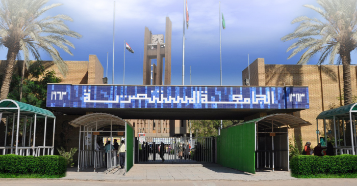 لانشغالهم في فضاء الصورة طلبة الجامعات.. إلى أين؟