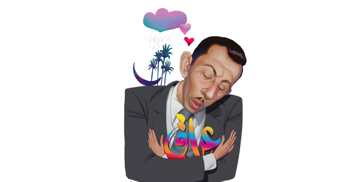 بدر شاكر السياب شاعر الحداثة والوجع العراقي