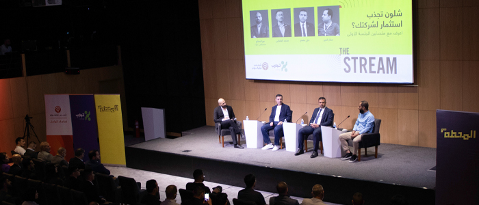 كي كارد تفتح أبواب التكامل مع الشركات الناشئة شـراكــة أم استحــواذ؟