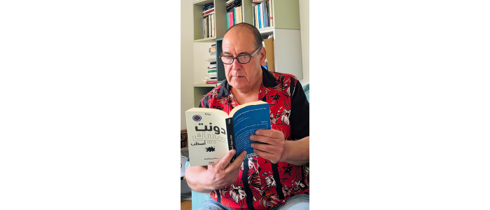 الروائي سلام إبراهيم: أدباء (الدكتاتور) و تسويق قيم العنف