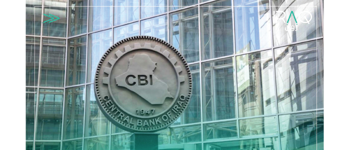 هل تخلى البنك المركزي عن مهمة تمويل التجارة الدولية؟ 2025.. العراق بلا منصة لتحويل الدولار