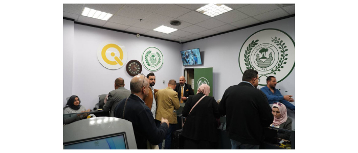 حوالات البنوك المراسلة.. منعطف جديد أمام الاقتصاد العراقي