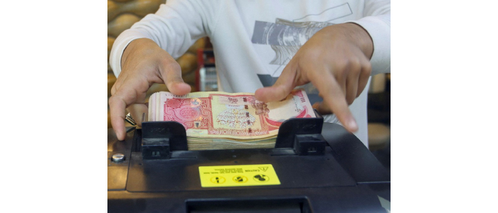 ضمان الودائع .. هل يكفي لإنقاذ الثقة المصرفية؟