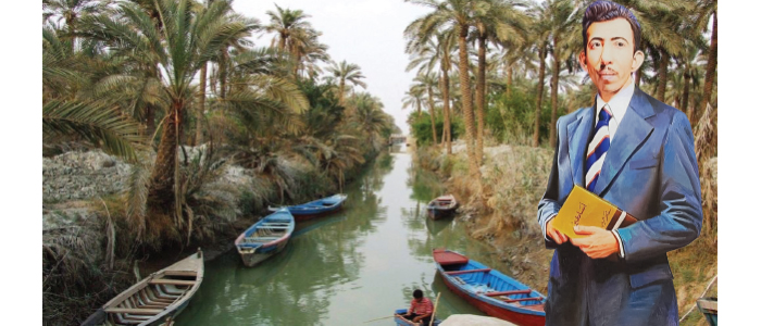 في الذكرى الـ 60 لرحيله السياب.. تخليد المدينة وخلود الشعر