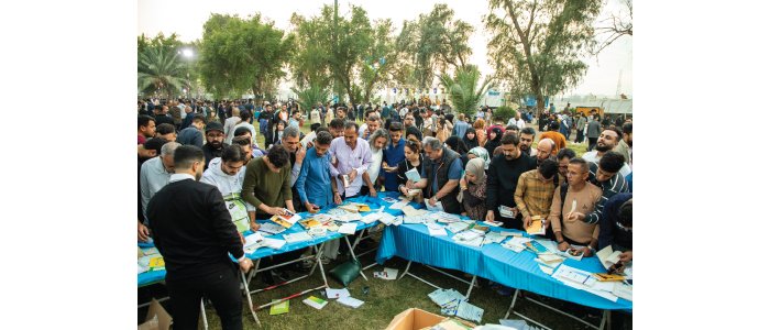 2024.. عام الإنجازات الثقافية