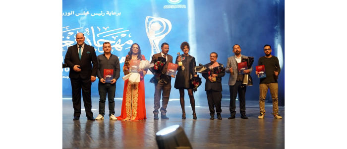 2024 جوائـــز ونجاحات فنية