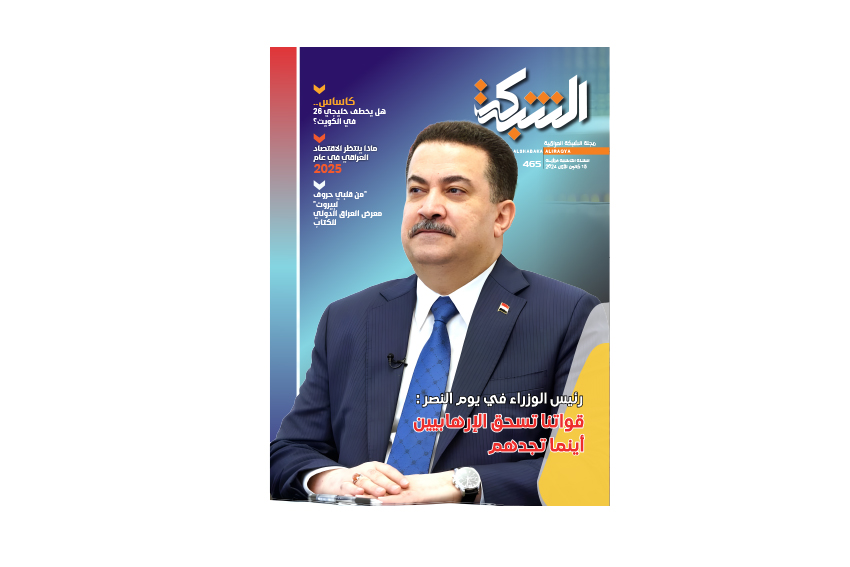 رئيس الوزراء في يوم النصر :  قواتنا تسحق الإرهاب أينما تجدهم