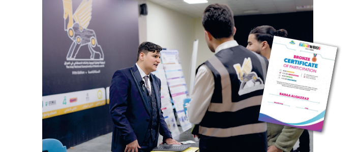 براء القزاز يخترع جهازاً للكشف المبكر عن سرطان الثدي