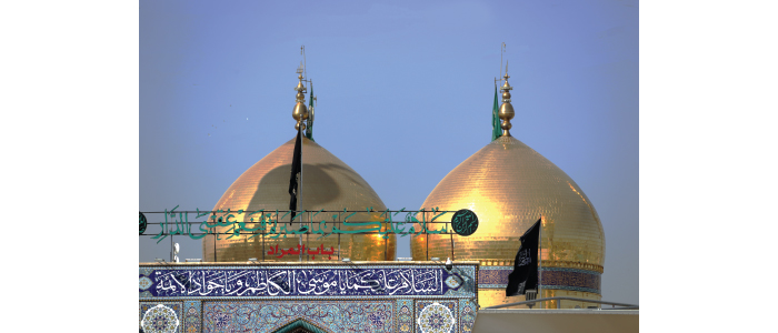 السلام على المعذَّب في قعر السجون الإمام موسى الكاظم سيرة عطرة وفجيعة كبرى