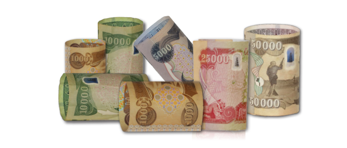 تعزيز الشفافية والحوكمة .. خريطة طريق لهيكلة المصارف الحكومية