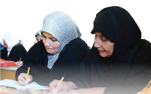 مبادرة المجلس الأعلى لشؤون المرأة هل تنقذ النساء العراقيات من عقدة الأمية؟