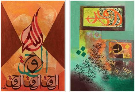 عماد زبير.. بين الخط واللون.. رحلة فنية تحمل الروح الصوفية