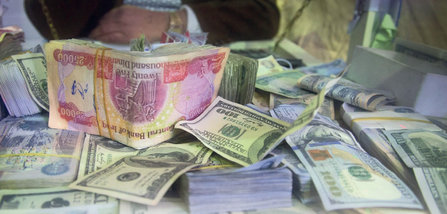 الأمــــوال المكتنـــــزة فـــــــي العـــــــراق..  ثروة معطلة تبحث عن حلول