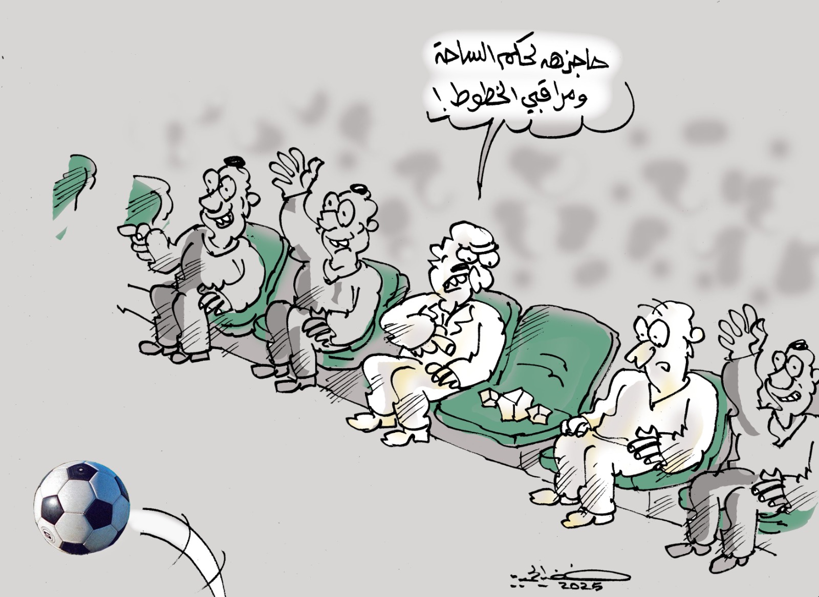 طابوق الملاعب !