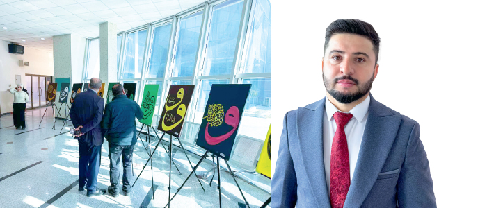 دانـا دارا.. خطاط كردي يعشق الحرف العربي