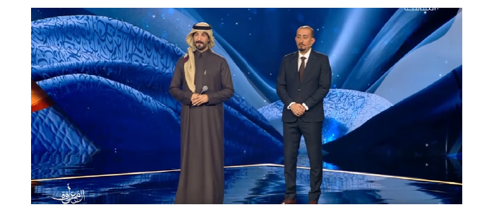 في مسابقة (المعلّقة) الشعرية ميثم راضي يقطف جائزة قصيدة النثر