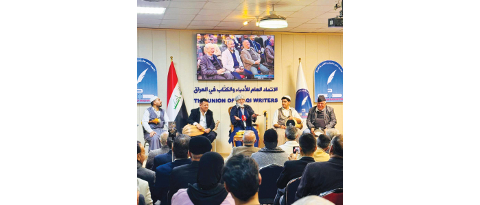 اتحاد الأدباء يختتم أسبوعه الأدبي نزهة ربيعية مع كتاب