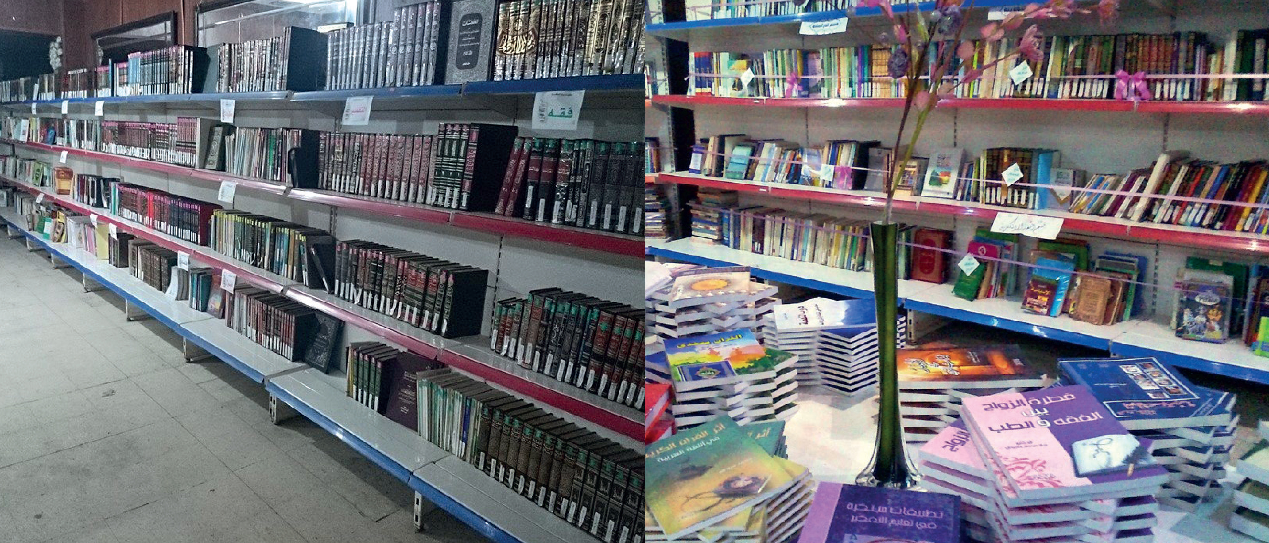 مكتبة بيت الحكمة..  ذاكـــــرة تحتــــــرق ونهضـــــــة لا تعرف اليأس