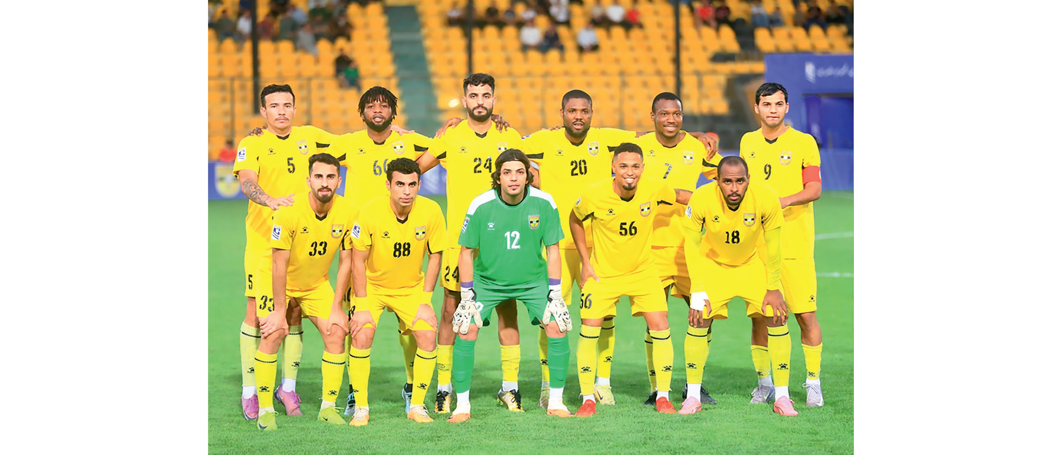 الكناري يعود إلى سكة الانتصارات..  كيف قلب الكرخ الطاولة وعاد إلى المنافسة؟