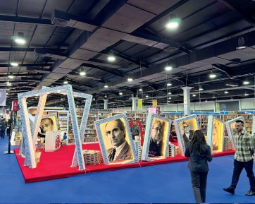 كرنفــــال لقــــــاء القــــــارئ بالمطبـــــــوع (العالم يتكلم كوردي)