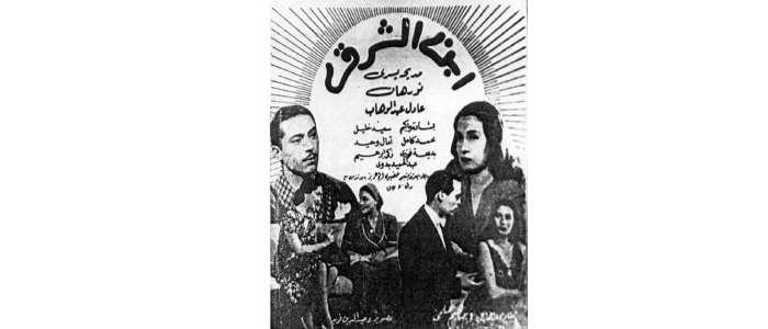 الدراما العراقية والإنتاج العربي المشترك صفحاتٌ مُشرقة زاخرة بالإنجاز الفني