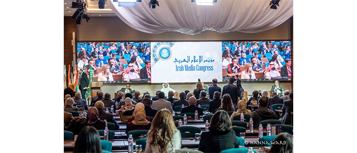 مؤتمر الإعلام العربي موعد سنوي لطرح قضايا الساعة من أجل مشهد إعلامي عربي أكثر تطوّرا