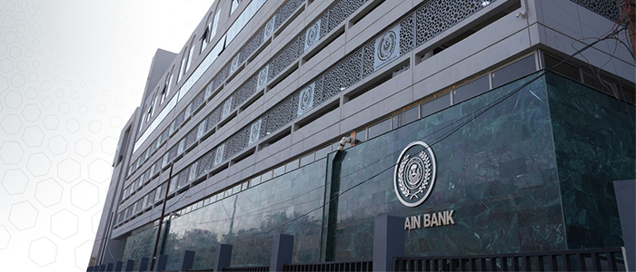 مصرف الرافدين لسنا مجرد مصرف… بل ذمة وطنية وركيزة سيادية للاقتصاد العراقي