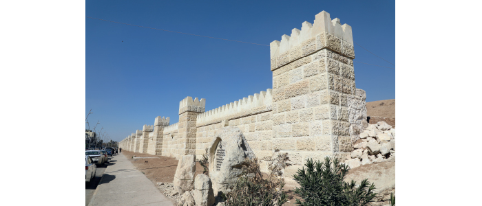 معلَم وطني يستحق الشموخ  سور نينوى العظيم.. جدار يحرس تاريخ العراق