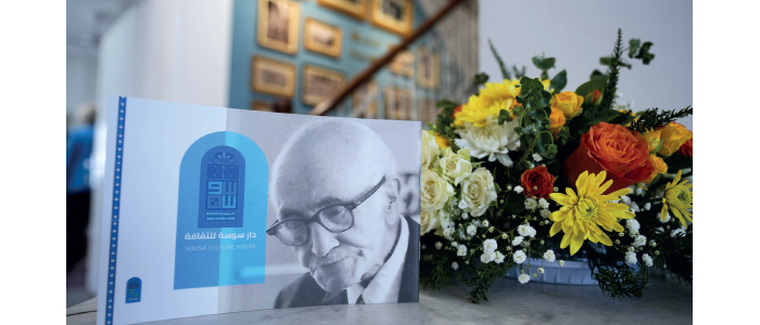 النهر الذي أنجب العالِم.. أحمد سوسة يعود متحفًا وجائزة